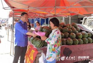 邹城兖州吃瓜群众,吃瓜群众的热议焦点