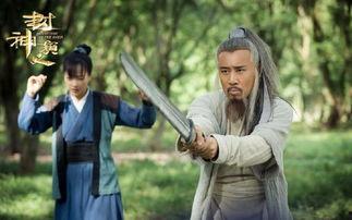 姜子牙吃瓜图片,揭秘古代智者趣味生活一幕