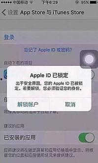 吃瓜软件怎么充值,吃瓜软件畅享无忧体验